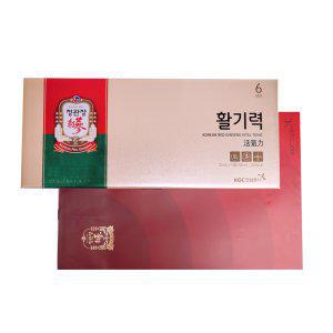 정관장 활기력세트 10병 쇼핑백 선물 포장 홍삼 세트