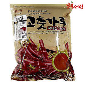 국내산 고운 햇고춧가루 보통 매운맛 1kg 김장재료 고추가루