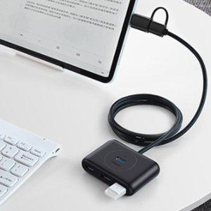 회사 노트북 USB 책상정리 허브 4포트 멀티 스테이션