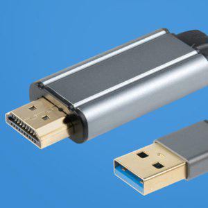USB TO HDMI 케이블 PPT 노트북 화면복제 연결선