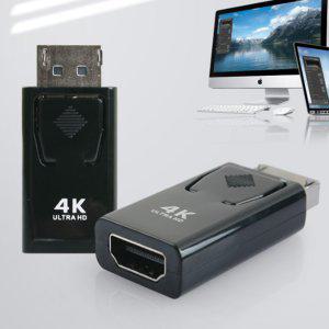 DP포트 HDMI 변환젠더 트리플모니터연결 단자 컨버터
