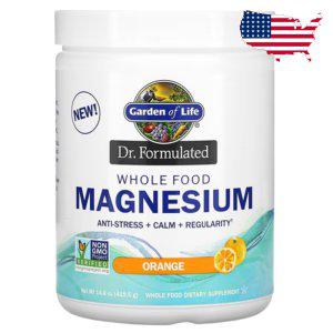 가든오브라이프 마그네슘 가루 350mg 420g 유산균 현미 분말 파우더 오렌지 맛