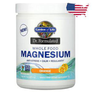 가든오브라이프 마그네슘 가루 350mg 200g 유산균 현미 분말 파우더 오렌지 맛