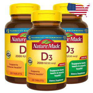 네이쳐메이드 비타민 D D3 2000IU 220정 탄산 칼슘 콜레칼시페롤 3병