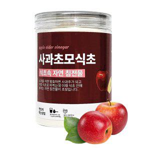 건강베이스 사과초모식초 분말 250g 1개 국내산 사과