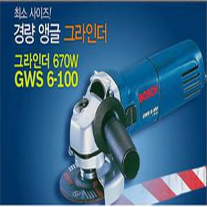 ()보쉬 핸드그라인더 GWS 6-100/보쉬절단석