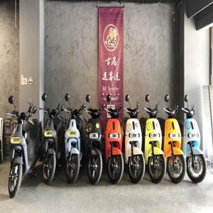 대만 타이중 오토바이 대여 | Guxiang Sukeda | 타이중 기차역 근처 | Googro3