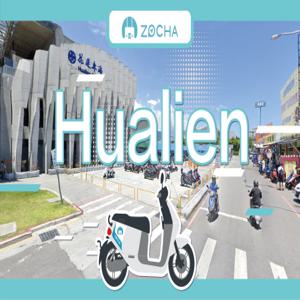 대만 화롄 오토바이 렌탈 | ZOCHA 렌터카 | 화롄 기차역 근처