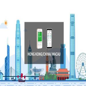 [KKday 단독 혜택] WiFi 기기 대여 | 홍콩, 마카오, 중국인 관광객 무제한 인터넷 이용 | 홍콩 공항 수령