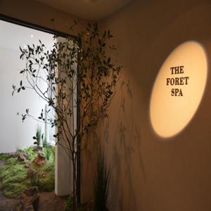 서울스파 | THE FORET SPA 종로 광화문점