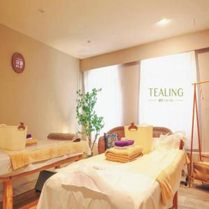 [가오슝 마사지] TEALING THAI SPA