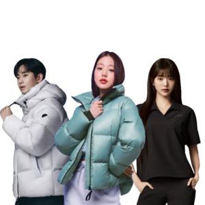 [아이더] 인기 시즌/역시즌 ~80% OFF