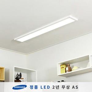 [텐바이텐] 엣지 슬림면조명 LED주방등 40W, 1285X180 (삼성칩/플리커프리)