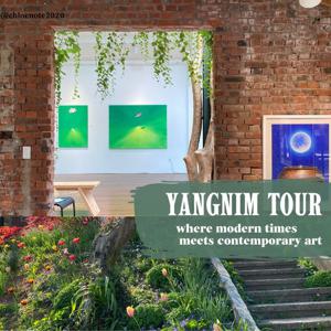 [광주]Yangnim Art tour 양림동 예술 여행