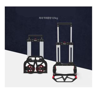 무거운 짐운반 핸드트럭 카트 캐리어