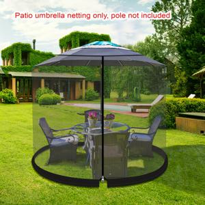 정원 우산을 가제보로 변신시키는 야외용 정원 모기망 파라솔 스크린, 실내 및 야외용, 캠핑용 (스윙 록킹 체어 없음)
