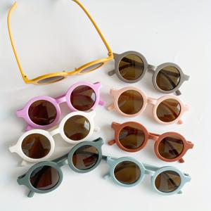 어린이용 8색 패션 안경 8개 세트, 귀여운 라운드 패션 안경 액세서리, 파티 선물용 어린이용 안경