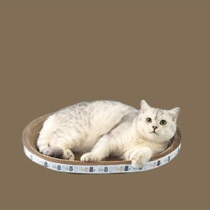 고양이 긁는 도구 침대, 고양이 긁는 보드 내마모성 타원형 골판지 고양이 긁는 도구 긁는 라운지 침대