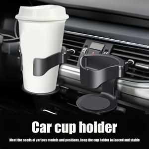 1대의 자동차 용품. 차량용 컵 홀더: 음료 및 커피 병 홀더, 보온 컵 홀더, 음료 홀더, 차량 내부 휴대폰 홀더 액세서리