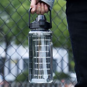 2리터/67.63온스 대용량 물컵과 빨대가 있는 투명한 뚜껑 물병, 야외 스포츠, 피트니스, 여행에 적합