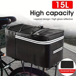 자전거 교체, 야외 라이딩 방수 가방, 뒷좌석 가방, 전기 12/15L 후방 팩 선반 가방, 산악 자전거 후방 팩 보관함