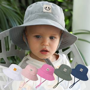 베이비 선 모자, 유아용 여름 햇빛 차단, 넓은 모자털 비치 모자, 소년과 소녀를 위한 조절 가능한 어린이 모자