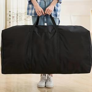 옷과 모바일 용품을 정리하는 데 사용되는 지퍼와 손잡이가 달린 큰 수납 가방, 야외 및 여행용으로 휴대 가능한 수납 가방 조직자