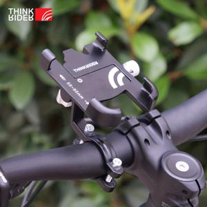 최고의 MTB 핸드폰 마운트 스탠드: 360° 회전 가능한 알루미늄 조절 가능한 미끄럼 방지 자전거 브라켓
