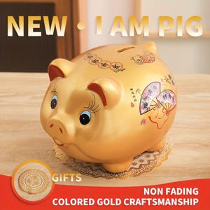세라믹 황금 돼지 저금통 입출금 전용 새로운 저금통 대형 동전 지폐 가정 거실 장식 생일 선물
