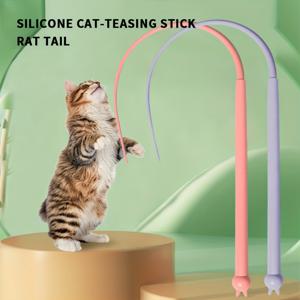 고양이를 유혹하는데 사용되는 마우스 꼬리 모양의 실리콘 장난감, 내구성 있는 소재, 긁힘에 강한 물어뜯기에 강한 고양이 장난감