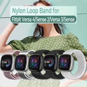 Fitbit Sense 2/Fitbit Sense/Fitbit Versa 4/Fitbit Versa 3 밴드와 호환되는 나일론 루프, 여성용 남성용 소프트 나일론 조절 가능한 통기성 스트랩 솔로 루프 교체용 손목밴드