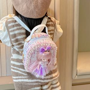 여자 아이의 새로운 패션 다용도 프린세스 걸 백팩, 귀여우고 세련된 크로스바디 가방
