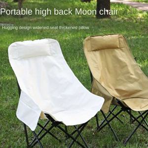 편안하고 가벼운 달의 의자, 야외 캠핑 휴대용 해변 의자, 낚시용 접이식 의자