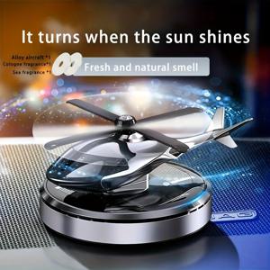 1pc 태양 회전 헬리콥터 디자인 자동차 공기 청정기, 자동차 아로마 디퓨저, 자동차 인테리어 장식 액세서리