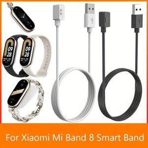 샤오미 미밴드 8 및 레드미 밴드 2용 USB 충전 케이블, 샤오미 미밴드 8 여행용 자기식 충전기 액세서리