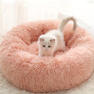 1pc 고양이 침대, 플러시 라운드 고양이 둥지, 고양이를위한 사계절 따뜻하고 두꺼운 수면 침대