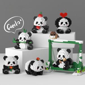 귀여운 팬더 빌딩 블록, DIY 교육 장난감, 크리스마스/할로윈/추수감사절 선물