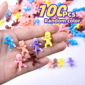 100pcs 미니 베이비 장난감, 무작위 색상, 파티 장식
