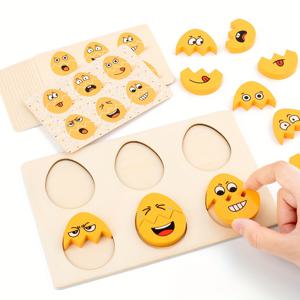 유아 교육 장난감 얼굴 바꾸기 매칭 게임 Darling Enlighten 지능으로 나무 블록 장난감 개발
