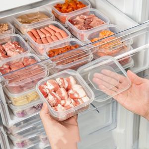 5pcs 냉동 고기 상자, 투명 신선 유지 상자, 냉장고 과일 채소 크리스퍼, 만두 고기 계란 생강 마늘 파 식품 저장용기, 가정용 주방 용품