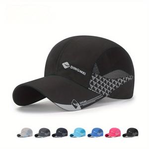 남성과 여성을 위한 통기성 있는 선크림 야구모자 - 봄과 여름을 위한 가벼운 메시 원단 모자