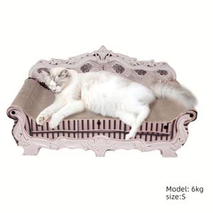 디럭스 고양이 스크래처 라운지 의자 - 내구성 있는 골판지, 탈모 없는 고양이용 소파 베드.
