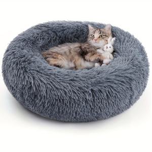 강아지를 진정시키는 침대, 편안한 도넛 형태의 극소프트 워시 가능한 고양이 쿠션 침대, 방수 기능이 있는 고급스러운 안전한 베이스, 따뜻하고 아늑한 반려동물 침대