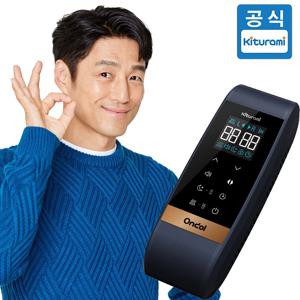 귀뚜라미 DC카본매트 블루투스 퀸 KDM-872N (24년형 신상품)