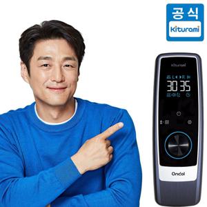 귀뚜라미 DC카본매트 블루투스 킹 KMA-13S (24년형 신상품)