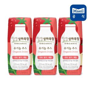 매일 상하목장 유기농 사과딸기케일 주스 125ml 72팩/주스/음료/음료수/유기농