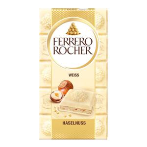 [임박특가] 명품 초콜릿 Ferrero 페레로로쉐바 초콜릿 화이트