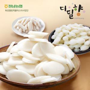 [하늘뜰][하늘뜰 정남농협]디딜향 국산쌀 떡국떡/조랭이떡/떡볶이떡 골라담