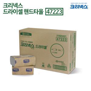 더모아 크리넥스 드라이셀 핸드타올 F250 5000매 (1box)