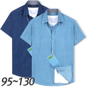 남자 여름 데님 반팔 셔츠 구김없는 청남방 반팔 와이셔츠 남방 정장 데님셔츠 남성 빅사이즈 95~130